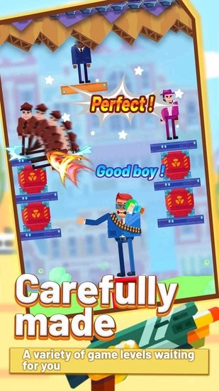 终结者枪战游戏 v1.0.1 安卓版1