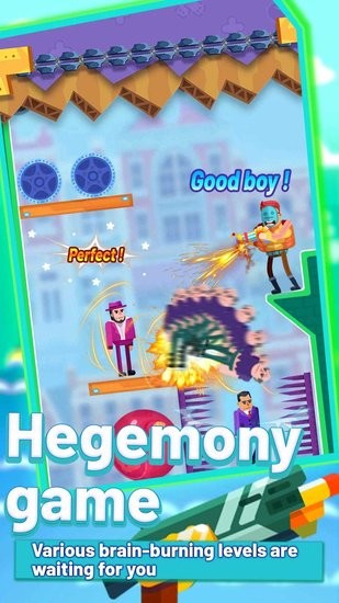 终结者枪战游戏 v1.0.1 安卓版2