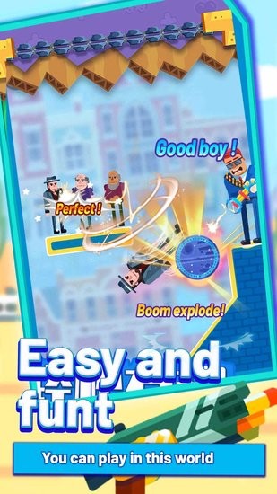 终结者枪战手游