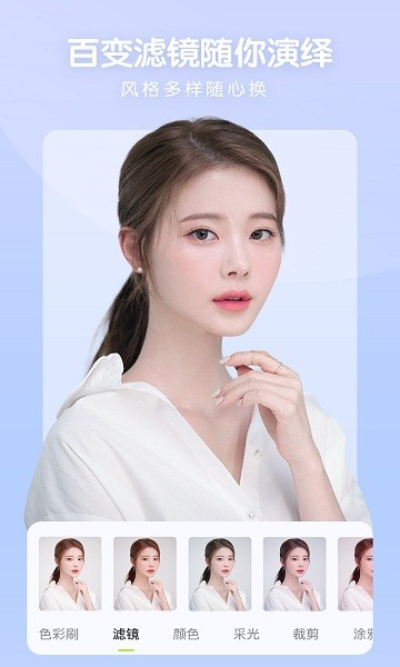 照片审核处理工具app v1.9.5 免费安卓版0