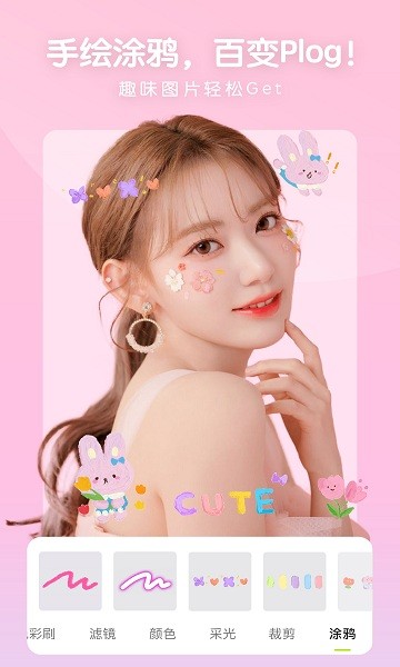 照片审核处理工具app v1.9.5 免费安卓版2