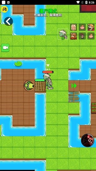 别惹农夫游戏大招版本 v2.4.8 安卓版2