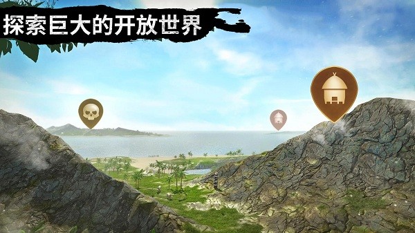 野外狩猎生存游戏 野外狩猎生存建房手机游戏