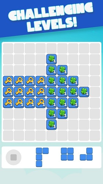 线爆炸(Line Blast) v1.1 安卓版2