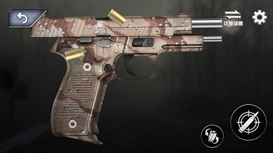 3d枪械真实模拟游戏 v1.0 安卓版1