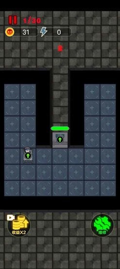 非黑即白猛鬼宿舍噬梦者模式 v1.0.5 免广告安卓版2