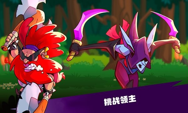 恶灵附身传说游戏 v1.0 安卓版0