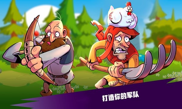 恶灵附身传说游戏 v1.0 安卓版1