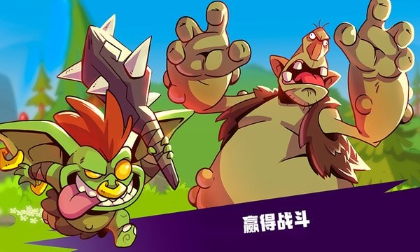 恶灵附身传说游戏 v1.0 安卓版2