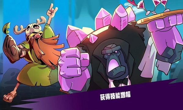 恶灵附身传说游戏 v1.0 安卓版3