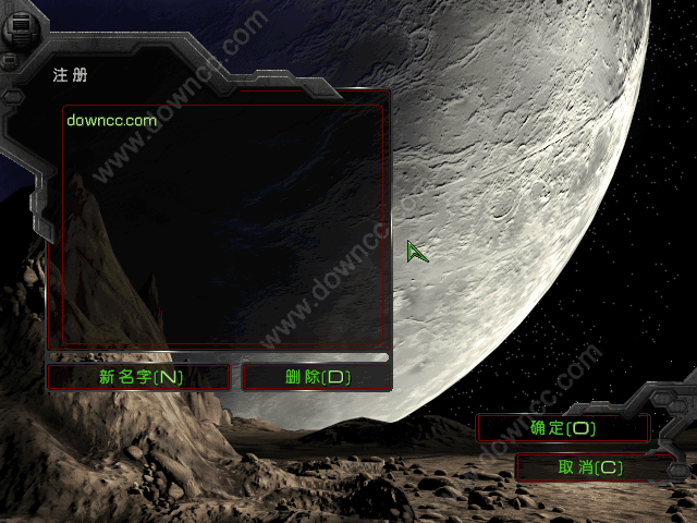 星际争霸1完美中文版 v1.16.1 带cg动画绿色版1