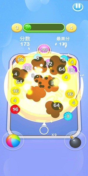 2048桌球大师手游 v0.1 安卓版0