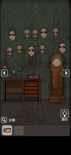 猛鬼宿舍2山村遗宅苹果版 v1.1 iphone版3