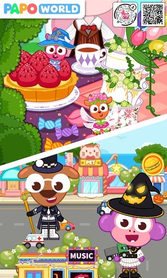 泡泡小镇魔法世界MagicWorld v1.1.1 安卓版3