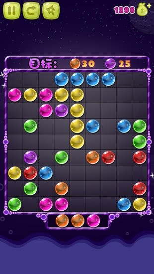 五子连珠ios官方免费版 v11.1.3 iPhone版2