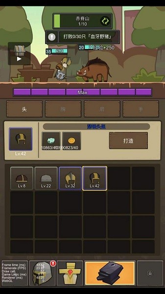 挂机魔兽手游 v1.0.0 安卓版0