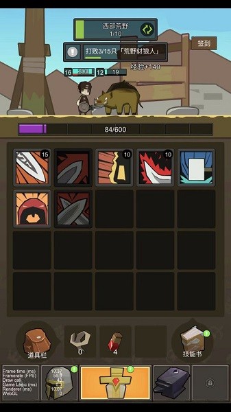 挂机魔兽手游 v1.0.0 安卓版1