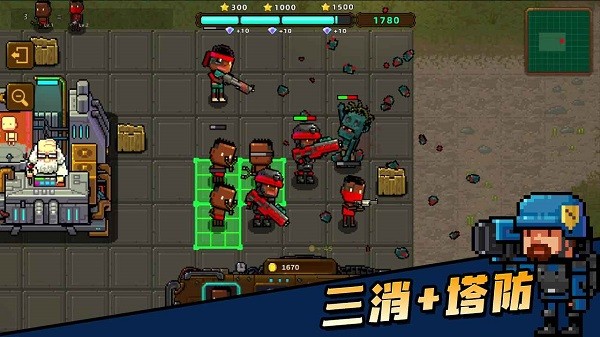 克隆人2048手游 v1.6.81 安卓版0