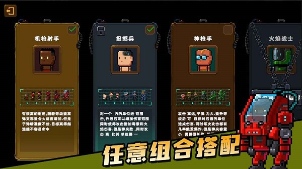 克隆人2048手游 v1.6.81 安卓版2