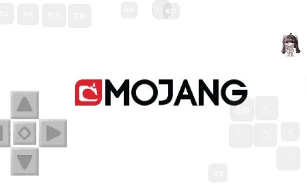 我的世界宝可梦世代8.3.0整合包 v8.3.0 最新安卓版2