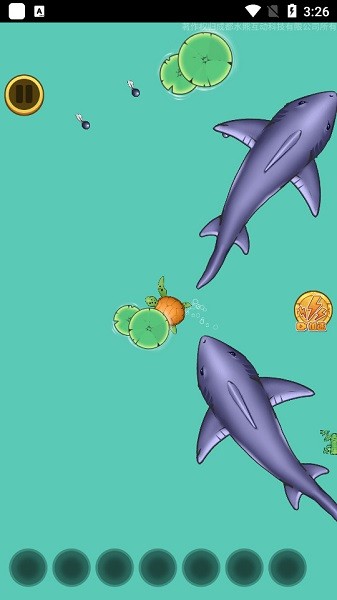 瓜皮走位手游 v2.5.1 安卓版1