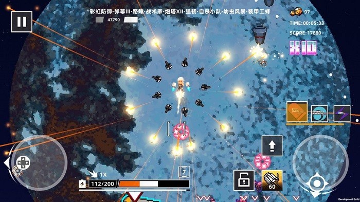 强袭人形原体手游 v1.3.2 官方安卓版3