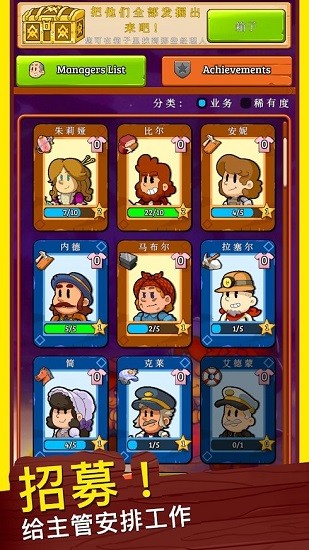 西部小镇 西部小镇下载