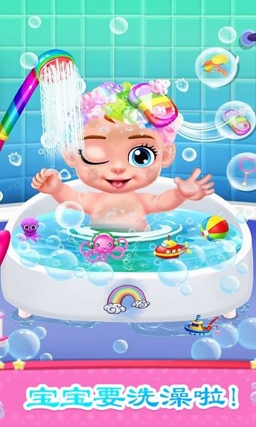 怀孕妈妈生宝宝 v1.2 安卓版3