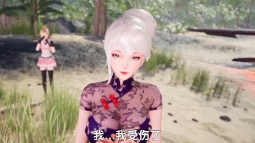废土女神游戏 v2.3.9 安卓版2