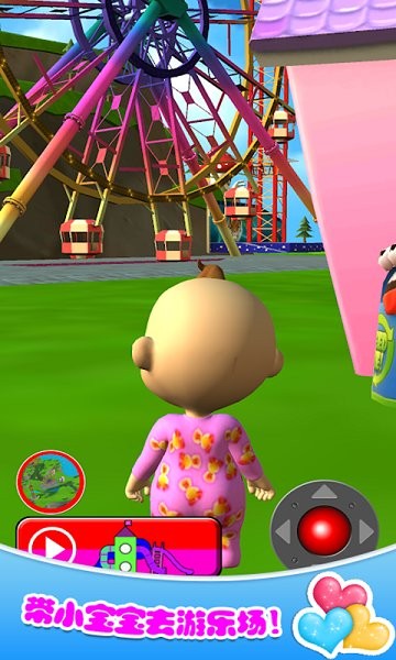 美丽公主护士照顾 美丽公主护士照顾游戏