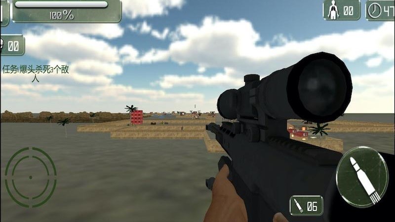 终极跳跃游戏 v1.1 安卓版2