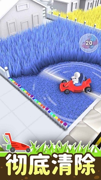 疯狂割草 v1.0.1 安卓版2