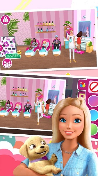 芭比魔幻花园手游 v1.4 安卓版2