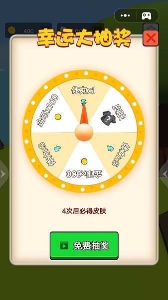 孤岛荒野求生手游 v1.0 安卓版3