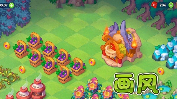 小恐龙模拟器游戏 v2.0 安卓版0