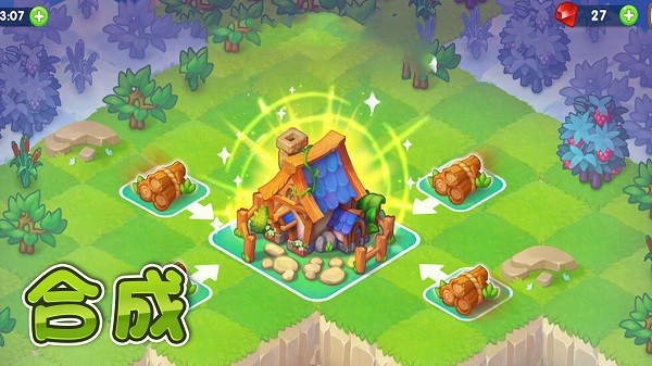 小恐龙模拟器游戏 v2.0 安卓版1