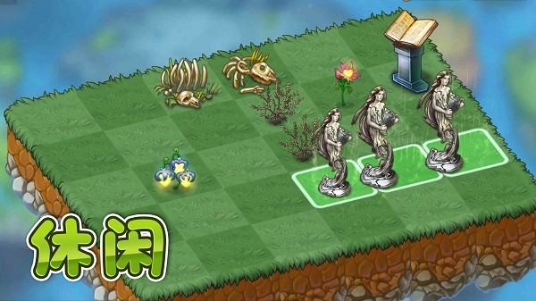 小恐龙模拟器游戏 v2.0 安卓版2