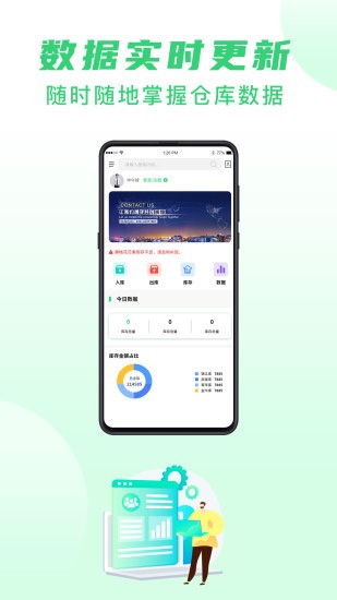 酷余极速版 v1.0.3 安卓版1