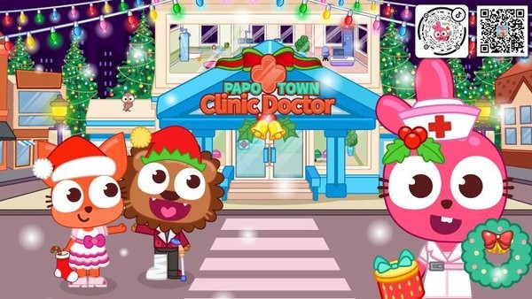 泡泡小镇社区诊所完整版 v1.1.1 安卓版2