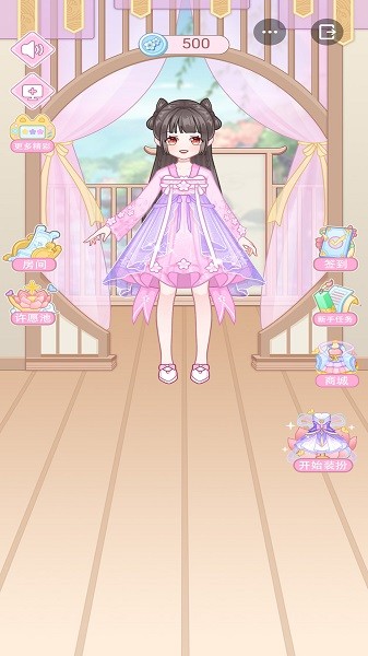 古代换装物语手游 v1.1 安卓版1