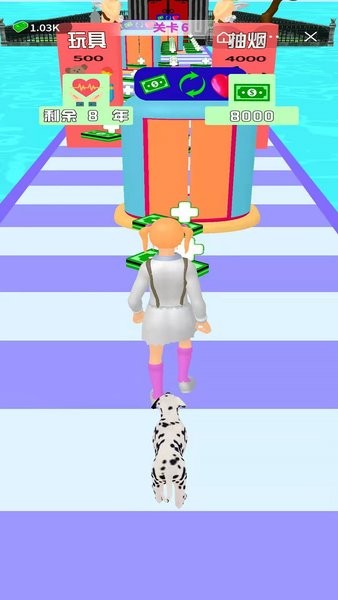 人生模拟器3d v1.0.0 安卓版2