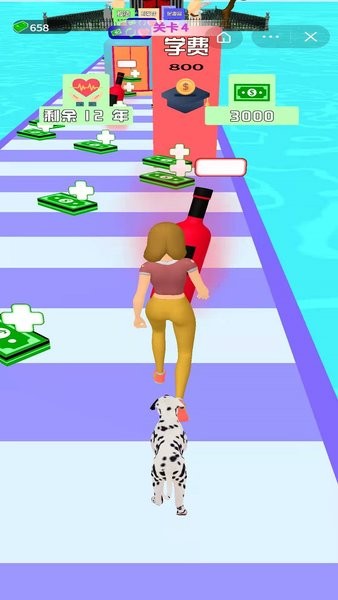 人生模拟器3d 人生模拟器3d中文版