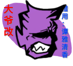 黑色星期五之夜dusk模组下载