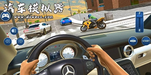 汽车模拟器系列游戏下载-汽车模拟器游戏大全-汽车模拟器手游推荐