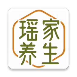 瑶家养生app