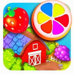 消消乐开心农场手游