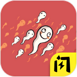 模拟孕宝宝小游戏