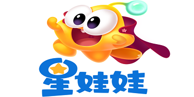 星娃娃