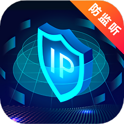 防窃听手机软件