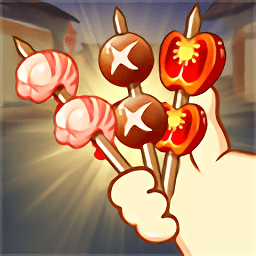 烧烤大排档手游